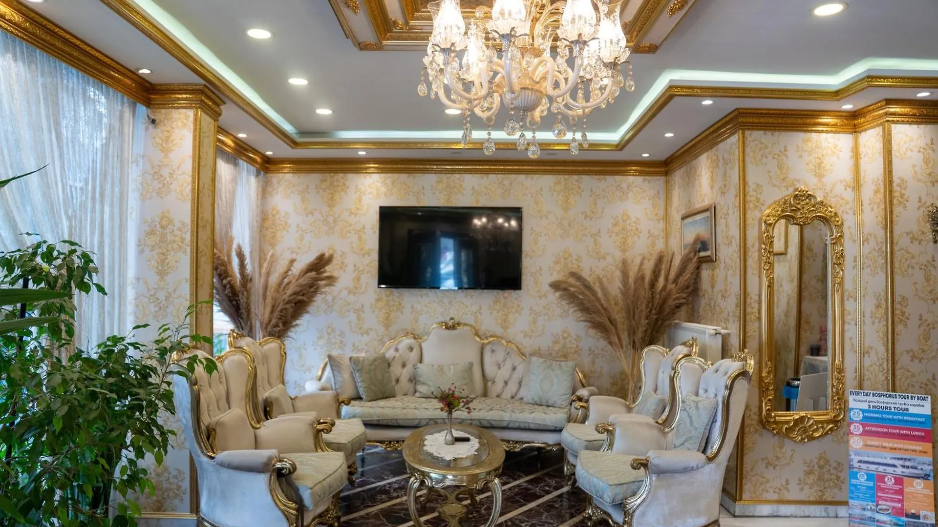 איסטמבול Angels Garden Hotel